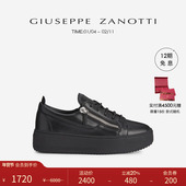 礼物 Giuseppe ZanottiGZ男士 休闲厚底低帮运动鞋 板鞋