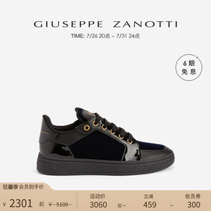 【臻选特惠】Giuseppe Zanotti男士GZ94休闲绒面漆皮运动鞋