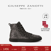 blabber闪亮织物高帮运动鞋 ZanottiGZ男士 礼物 Giuseppe