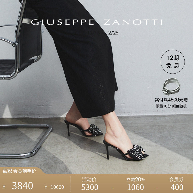 GiuseppeZanottiGZ女士凉鞋