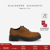 绅士英伦风商务厚底德比鞋 ZanottiGZ男士 礼物 Giuseppe