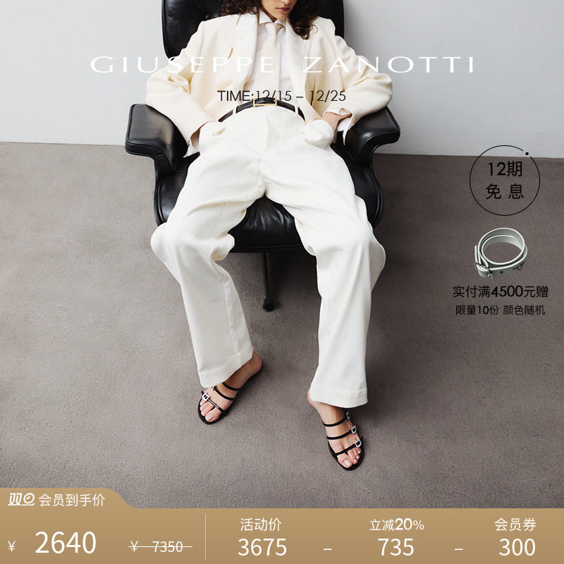 GiuseppeZanottiGZ女士凉鞋