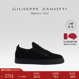 Giuseppe ZanottiGZ男士低帮运动板鞋双拉链运动鞋