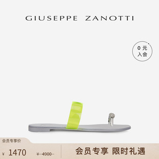 荧光色舒适平底凉拖鞋 臻选特惠 Giuseppe ZanottiGZ女士春夏款