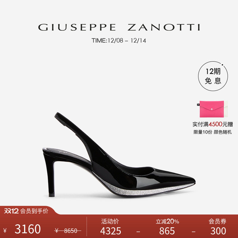 [臻选特惠]Giuseppe ZanottiGZ女士尖头细跟高跟鞋时尚凉鞋婚鞋