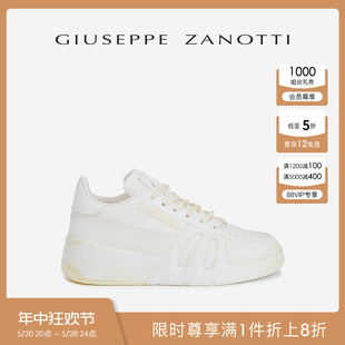 Zanotti Giuseppe GZ男士 商场同款 春夏厚底Talon鹰爪运动鞋