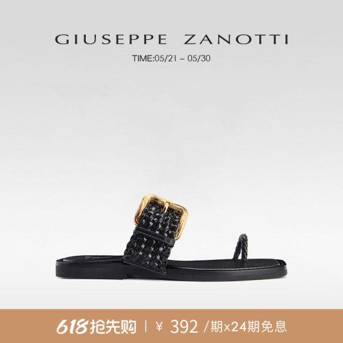 【24期免息】Giuseppe ZanottiGZ女士编织复古方头套趾平底凉拖鞋