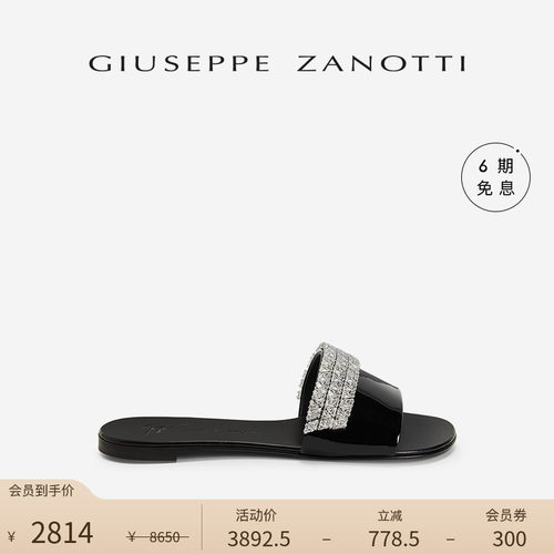 【臻选特惠】Giuseppe ZanottiGZ女士时尚水钻饰件凉拖鞋