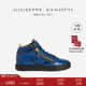 礼物 Giuseppe ZanottiGZ男士 蟒蛇纹印花中帮运动鞋 板鞋