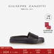 厚底鳄鱼纹印花一字拖凉拖 ZanottiGZ男士 礼物 Giuseppe