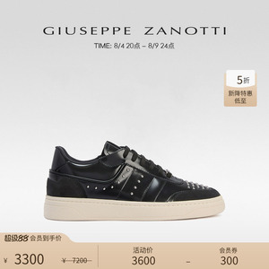 【新降特惠】Giuseppe ZanottiGZ男士潮酷铆钉休闲运动鞋板鞋