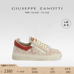 【臻选特惠】Giuseppe Zanotti GZ女士GZ94双拉链休闲运动鞋板鞋