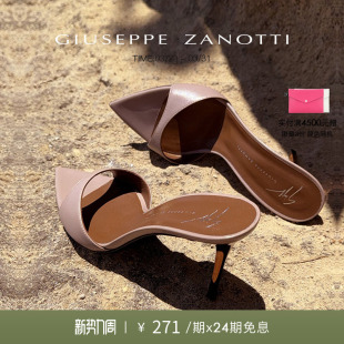 尖头穆勒高跟凉鞋 Giuseppe ZanottiGZ女士新款