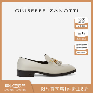 Zanotti Giuseppe 流苏乐福鞋 商场同款 GZ男士