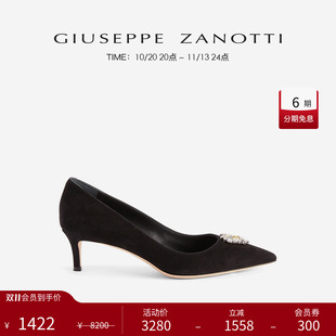 【臻选】Giuseppe ZanottiGZ女士水钻尖头细跟高跟鞋婚鞋单鞋