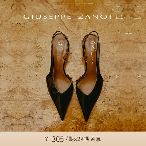 【24期免息】Giuseppe ZanottiGZ女士SS26新品细猫跟中跟穆勒凉鞋