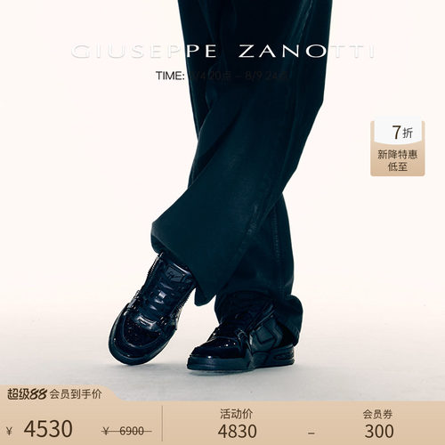 Giuseppe Zanotti男士GZ-GHOST水钻双拉链低帮休闲厚底增高运动鞋