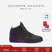 礼物 潮酷时尚 Giuseppe Zanotti GZ男士 印花中帮运动鞋 板鞋