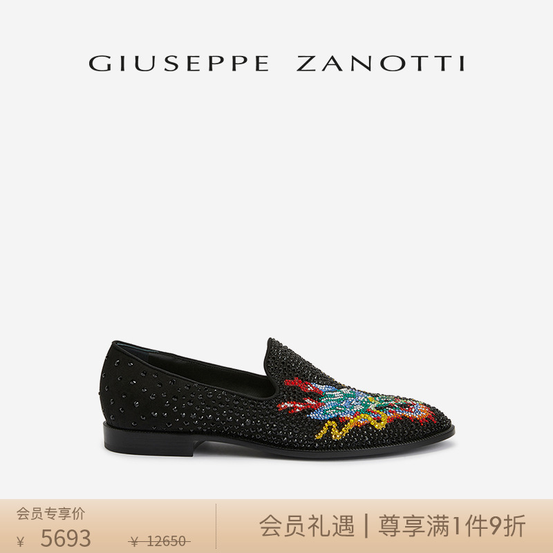 GiuseppeZanottiGZ男士乐福鞋