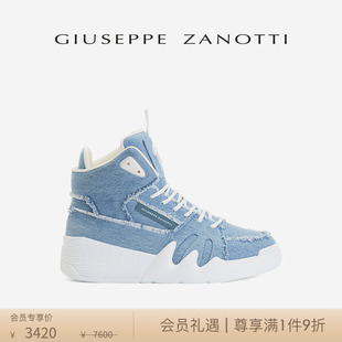 GZ男士 Zanotti Giuseppe Talon鹰爪高帮运动鞋 商场同款