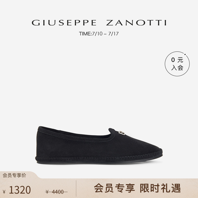 女士芭蕾舞鞋GiuseppeZanotti
