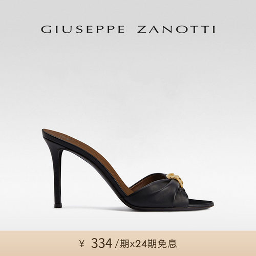 【24期免息】Giuseppe ZanottiGZ女士露趾穆勒细高跟凉鞋