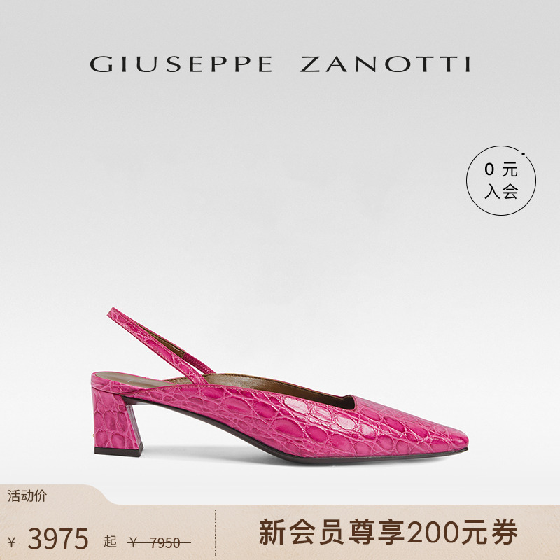 GiuseppeZanottiGZ女士高跟鞋