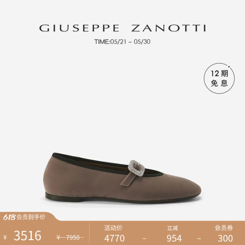 GiuseppeZanottiGZ女士玛丽珍鞋