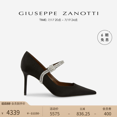 GiuseppeZanottiGZ女士高跟鞋