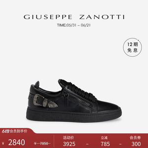 【臻选特惠】Giuseppe ZanottiGZ男士经典款GZ94简约低帮运动鞋
