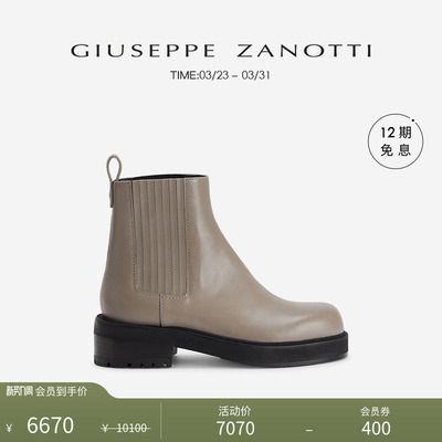 【臻选特惠】Giuseppe Zanotti GZ女士秋冬简约时尚短靴