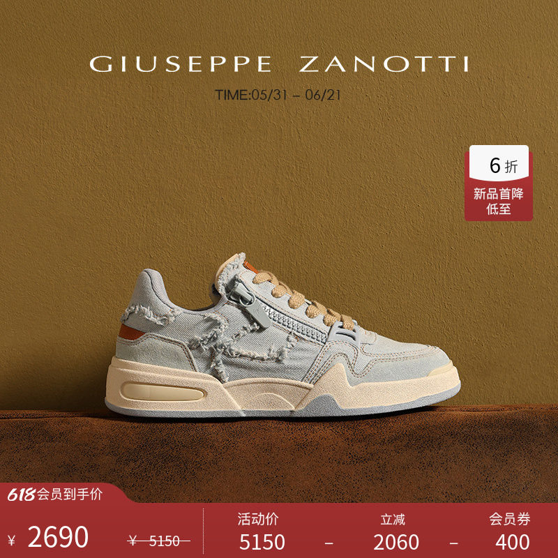 【新品首降】Giuseppe Zanotti女士GZ-GHOST牛仔双拉链运动鞋