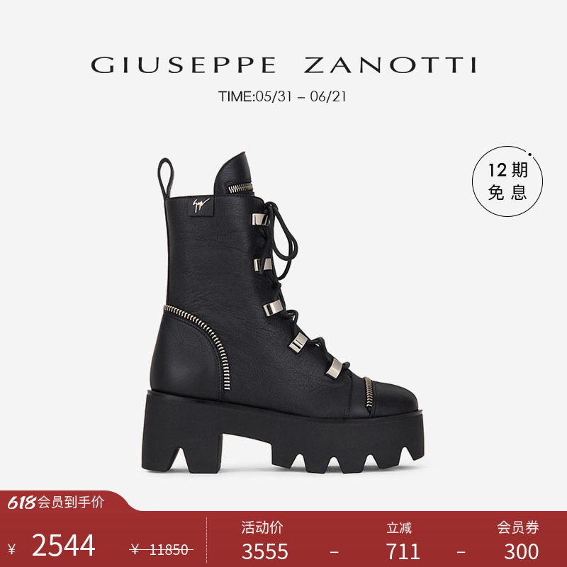 【臻选特惠】Giuseppe Zanotti GZ女士潮酷厚底增高马丁靴短靴