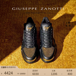【臻选特惠】Giuseppe ZanottiGZ女士Talon水钻鹰爪增高运动鞋