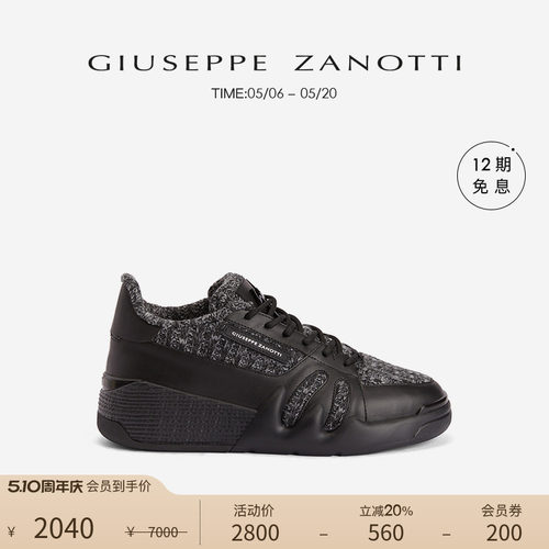 GiuseppeZanottiGZ女士运动鞋