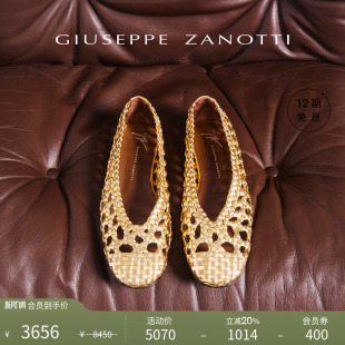 ZanottiGZ女士浅口平跟编织芭蕾舞鞋 Giuseppe 臻选特惠