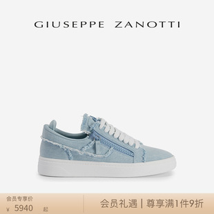 经典 Giuseppe SS24春夏新品 GZ94牛仔质感低帮运动鞋 ZanottiGZ男士