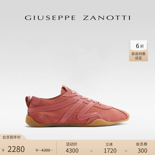 【新品特惠】Giuseppe ZanottiGZ-TOP系列女士复古运动鞋德训鞋