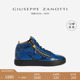 蟒蛇纹印花中帮运动鞋 ZanottiGZ男士 Giuseppe 板鞋 礼物