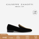 奢雅水钻绅士乐福鞋 ZanottiGZ男士 Giuseppe 婚鞋 礼物