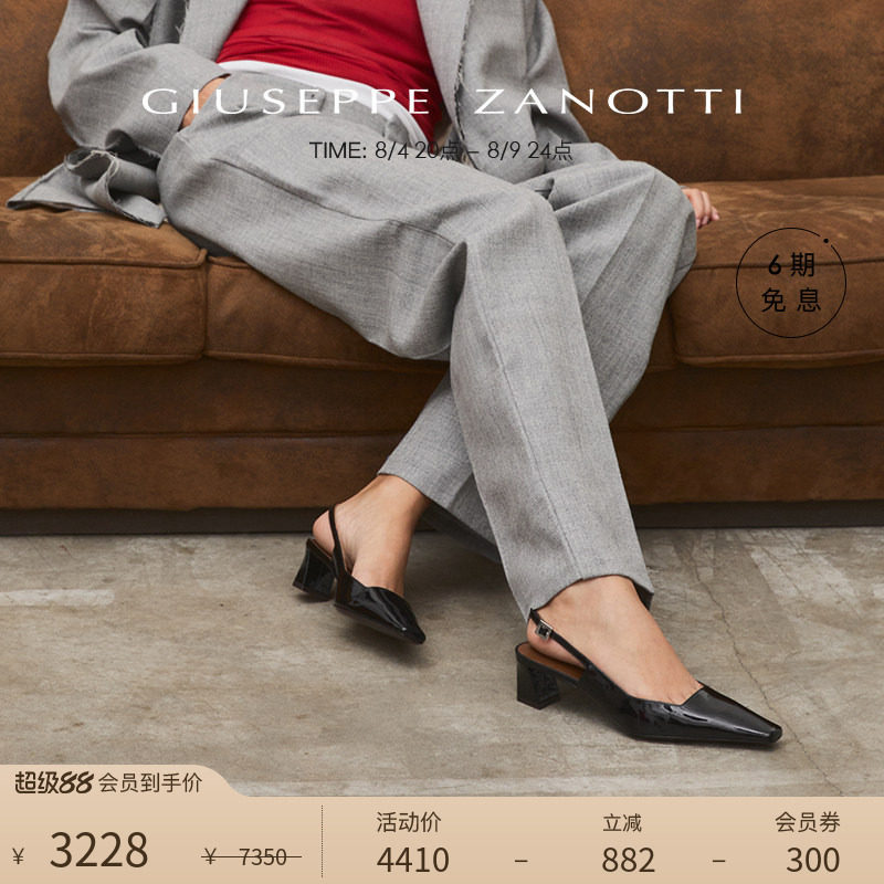 【臻选特惠】Giuseppe Zanotti GZ女士尖头穆勒鞋单鞋低跟凉鞋 - 实物图