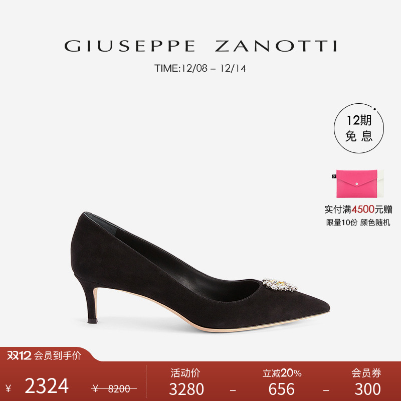 GiuseppeZanottiGZ女士高跟鞋