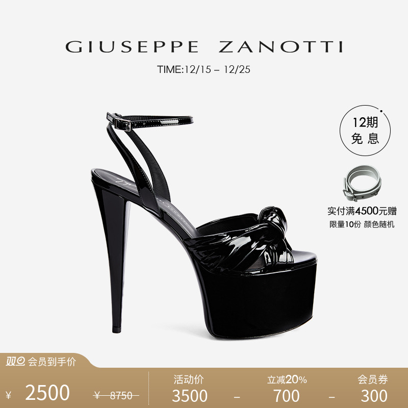 GiuseppeZanottiGZ女士高跟鞋