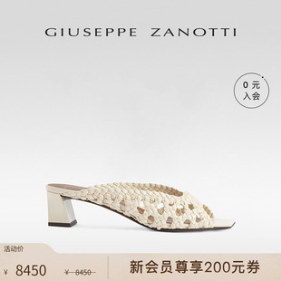 Giuseppe 簡約鏤空編織露趾粗跟涼鞋 ZanottiGZ女士SS25春夏新品