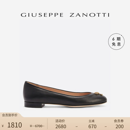 【臻选特惠】Giuseppe ZanottiGZ女士平底芭蕾舞鞋单鞋乐福鞋
