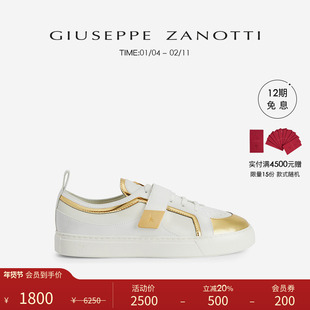 【礼物】Giuseppe Zanotti GZ女士撞色Zenas运动鞋板鞋