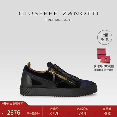 Giuseppe ZanottiGZ男士经典休闲双拉链低帮运动休闲鞋板鞋