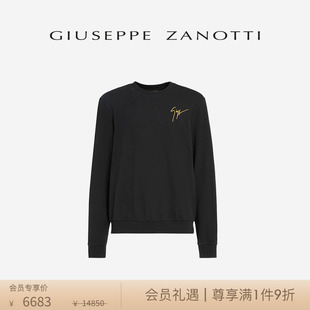 龙图案水钻长袖 Giuseppe 时尚 套头衫 ZanottiGZ男士 卫衣