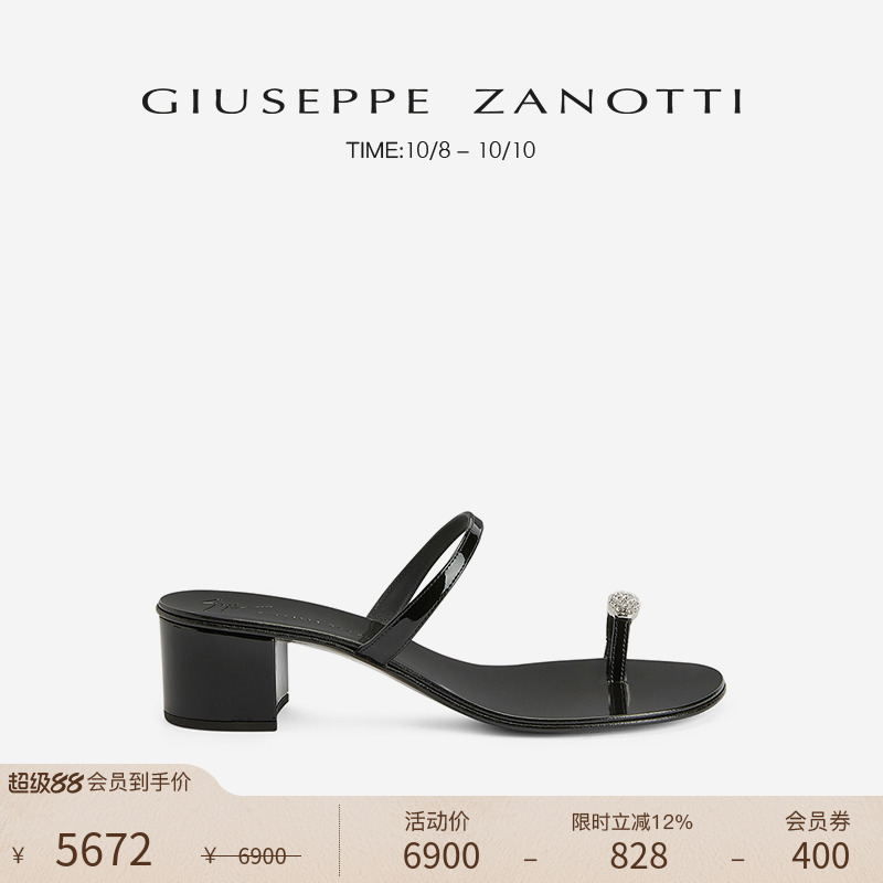 GiuseppeZanottiGZ女士凉鞋