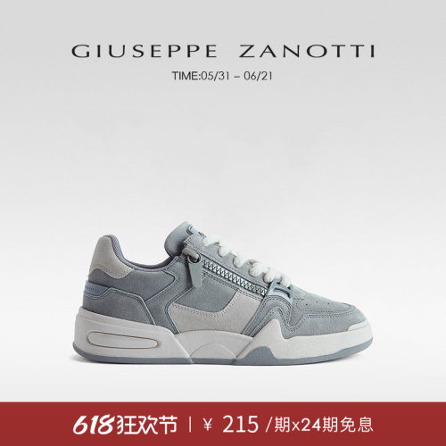 【24期免息】Giuseppe Zanotti男士GZ-GHOST双拉链低帮运动鞋